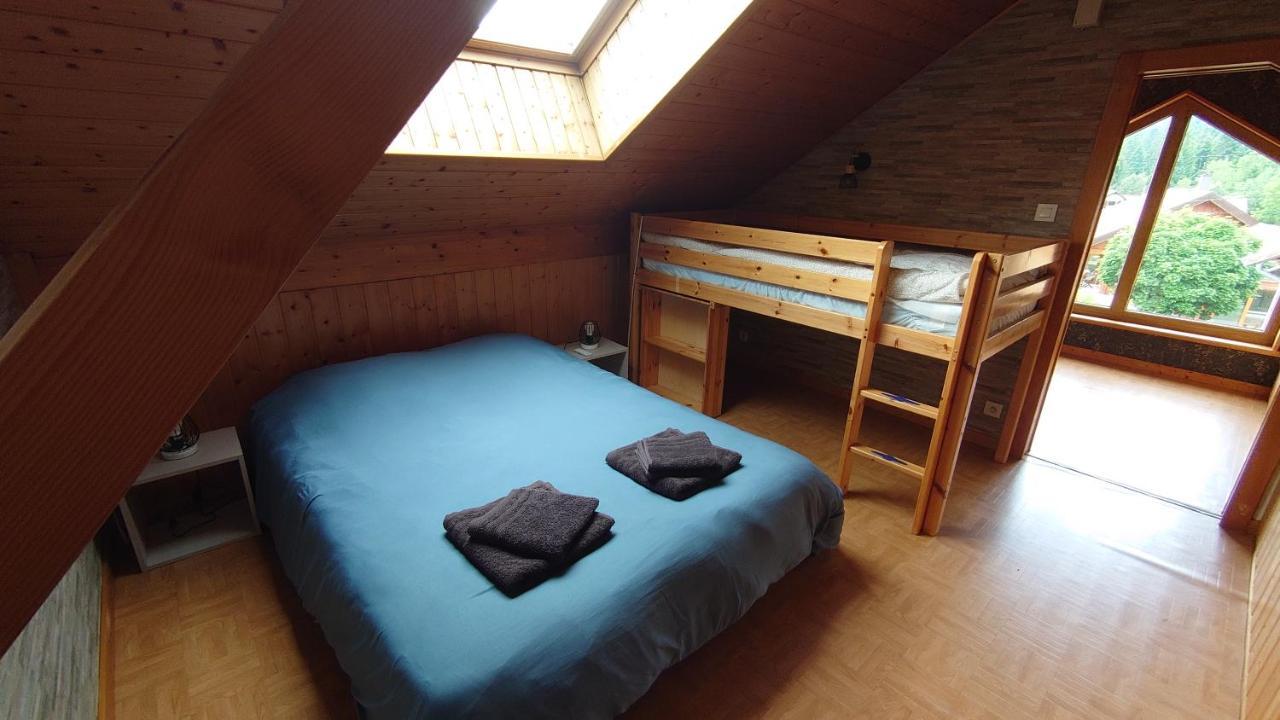 Grand Appartement A جوراردُميه المظهر الخارجي الصورة