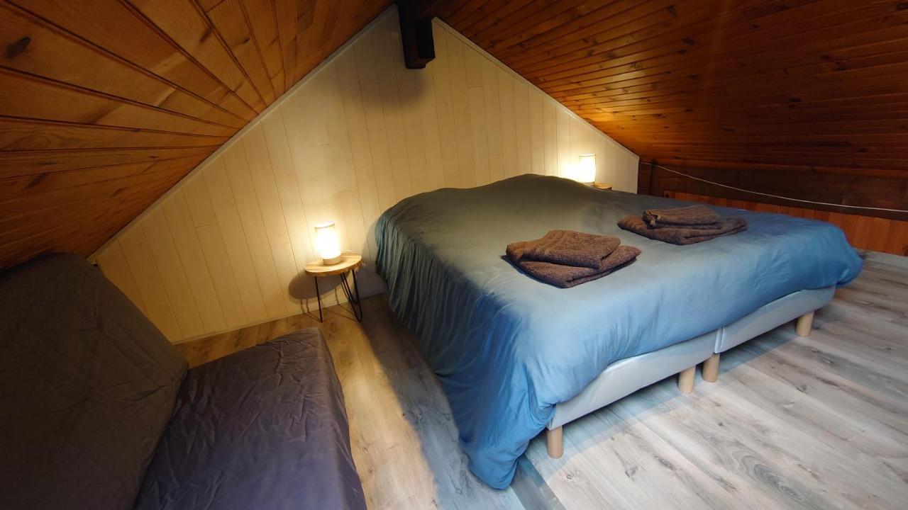 Grand Appartement A جوراردُميه المظهر الخارجي الصورة